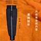 冬季電動(dòng)摩托車(chē)騎行保暖護膝擋防風(fēng)加厚拉鏈騎車(chē)護膝男女防寒護腿 通用加長(cháng)-70-黃金絨