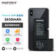 DIGIFORCE 【3C認證】Apple蘋(píng)果iPhone 6S/SE/7/8P/X/XR/XS MAX/11/12/13/14 Pro Max/Plus大容量手機電池 【蘋(píng)果Xs Max】加強版37