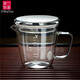 景毅通耐熱玻璃帶刻度量杯一屋窯微波爐加熱牛奶杯子廚房量杯咖啡 小號量杯帶蓋 250ml
