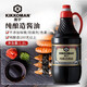 萬(wàn)字醬油 龜甲萬(wàn)醬油 壽司醬油 釀造醬油調味炒菜 純釀造醬油1.8L*1瓶