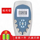 京科 適用于Kelon科龍空調(diào)遙控器板萬用能 適用于科龍空調(diào)遙控器通用型新款老款柜機掛機都可以用
