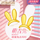 百泰首飾（BATAR JEWELLERY）生日禮物黃金耳飾女999足金甜蜜萌兔耳釘生肖小兔子耳朵耳針 一對(duì)萌兔耳釘【約0.52g】