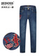 馬克爵迪斯（Marc jedoss）男裝秋冬新款字母印花LOGO刺繡修身牛仔褲男SX202 藍色 31