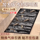 戶凈粘鼠板老鼠貼超強(qiáng)力粘板無(wú)藥一窩抓捕鼠籠夾端滅驅(qū)鼠神器沾粘鼠毯