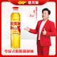 金龍魚(yú)黃金比例食用植物調和油400ml/瓶非轉基因家用食用油中秋禮盒送禮 400mL*1瓶