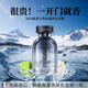 卡斐樂(lè )（Cafele）【法國原液】車(chē)載香薰汽車(chē)香氛水硅藻泥除醛祛異味淡香車(chē)內裝飾 【雪霧森林】高端小羊皮0添加丨1秒全車(chē)香丨除醛祛味