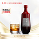 寧夏紅山悅28度枸杞紅棗果酒國風(fēng)送禮低度女生甜酒禮盒500ml送精美禮盒 500mL