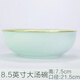 子睿餐具景德鎮碗碟自由組合搭配 盤(pán)子家用碗單個(gè)菜盤(pán)子青瓷歐式金邊 8.5英寸大湯碗【金青瓷】
