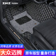 指南針適用大眾邁騰腳墊13-23款全包圍專(zhuān)用新邁騰330絲圈19汽車(chē)裝飾全包 雙層黑米+黑灰絲圈