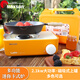脈鮮便攜多功能卡式爐 Latte戶(hù)外自駕迷你瓦斯氣燒烤爐2.1kw 橙色