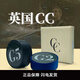 TYCC皮頭正品英國臺球桿單層皮頭小頭黑八8斯諾克桌球槍頭11mm 11mm CC皮頭 G4 一顆