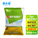 南華千牧（SOUTH RANCH）秸稈發(fā)酵劑玉米黃儲(chǔ)牧草黃貯微貯青儲(chǔ)養(yǎng)牛羊飼料青貯農(nóng)作物發(fā)酵劑 秸稈發(fā)酵劑/500g/袋