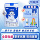 優(yōu)能佳 1段（0-6個(gè)月）嬰幼兒配方羊奶粉 【優(yōu)能佳1段】400g