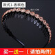 芭根草發(fā)箍韓國(guó)簡(jiǎn)約鑲鉆仿水晶發(fā)卡長(zhǎng)齒頭箍防滑女士滿(mǎn)鉆洗臉頭飾飾品女 款式一香檳色