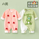 迪迪熊日記（DIDIXIONGRIJI）2件裝嬰兒衣服秋冬加絨保暖新生兒連體衣0-3個月寶寶哈衣龍年秋裝 加絨(紅色蘑菇+兔子花朵 59cm 適合10斤內(nèi)的寶寶穿的