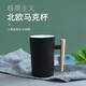鼎藝新款北歐風(fēng)陶瓷杯馬克杯水杯辦公杯咖啡杯牛奶杯陶瓷杯辦公可定制 木柄馬克杯黑色