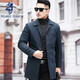 弗朗西保羅（FULANLE PAULO）秋季新款男裝商務(wù)風(fēng)衣中長(cháng)款中年西服領(lǐng)休閑男防風(fēng)外套爸爸裝 藍色 175/L