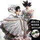 高閃七龍珠悟空琪琪結(jié)婚手辦超級賽亞人貝吉塔手辦結(jié)婚七夕情人節(jié)禮物 新款悟空琪琪牽手婚禮/高33CM