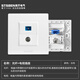 STSBEN電腦網(wǎng)絡(luò)光纖帶電視TV面板86型墻壁暗裝SC光纖加有線電視插座面板 【白色】光纖+電視插座
