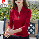 皮爾卡丹純棉立領(lǐng)長(cháng)袖t恤女春秋季新款修身顯瘦百搭打底衫內搭半拉鏈上衣 酒紅色 M 【95斤-105斤】
