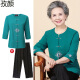 孜颜中老年女装夏装老年人妈妈装套装两件套60-80岁奶奶装老人衣服女 绿色 2XL（建议110-120斤）