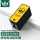 萬級（OFNPFTTH）電話直通頭 電話線對接頭 RJ11電話線延長器/連接器/轉(zhuǎn)接頭/分線器/轉(zhuǎn)接盒 1個裝1-11741