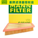 曼牌(MANNFILTER)濾清器 空氣濾 空氣濾芯空氣格 C27125 F18寶馬525LI/528li/520li