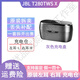 JBL T280TWS X藍牙耳機原裝單只左耳右耳充電倉盒LR單賣一只丟失補配 灰色充電盒 原裝配件 九五新