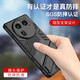 殼棧適用OPPO FindX6手機殼磨砂硬殼PGFM10全包邊氣囊防摔保護套新款潮牌隱形支架車載磁吸外殼 OPPO FindX6【啞光黑】 防摔鎧甲殼 【配水凝膜】