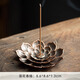 印巷創(chuàng  )意室內蓮花香插茶道多孔檀線(xiàn)香爐立式家用香座托禪意艾草香薰爐 【合金蓮花】線(xiàn)香座