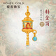 HONEYGOLD 蜜金珠寶黃金吊墜足金古法琺瑯轉(zhuǎn)金筒項(xiàng)墜HGG1577工費(fèi)240元/件 5.90g