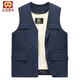 古漠望羊中老年多口袋釣魚(yú)馬甲皮毛一體羊毛保暖背心內膽可拆爸爸 深藍色 3XL