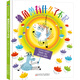 獨角獸有什么了不起 情商繪本 《科克斯書(shū)評》《書(shū)單》《學(xué)校圖書(shū)館期刊》等主流雜志好評推薦 《小恐龍大挑戰》作者鮑勃·席創(chuàng  )作