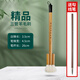 純羊毛排筆刷子水彩排筆國畫(huà)工筆畫(huà)背景刷竹排刷子底紋刷連筆板刷 精品三管排