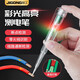 際工非接觸式測感應電筆交直流蜂鳴聲光報警斷線(xiàn)斷點(diǎn)測試電工家用 高亮雙色彩燈感應測電筆