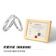 銀千惠999足銀情侶戒指一對鐘情久久對戒求結婚紀念生日禮物送女友老婆 情侶一對+免費刻字+相框 真愛承諾定制聯(lián)系客服/配首飾證書/520情人節(jié)禮物