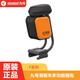 九號(hào)（Ninebot）電動(dòng)滑板車多功能座椅(帶箱包) F系列 摩托車配件 F多功能座椅套裝（座椅+箱包）