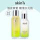SKIN79【油皮摯愛】松芽水乳套裝護膚補水保濕清爽女化妝品護膚品正品女 保濕水l+乳