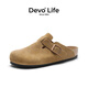 Devo Life【鄧恩熙同款】軟木拖鞋女春夏季舒適包頭拖鞋勃肯鞋女士拖鞋3624 黃棕反絨皮（雙扣升級(jí)版） 37 （建議拍小一碼）