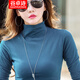 谷卓詩(shī)半高領(lǐng)打底衫女薄款2026春秋新款可外穿修身中領(lǐng)洋氣內搭長(cháng)袖上衣 藍色 M