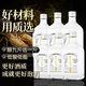 谷養(yǎng)康糧食酒 泡植物料用酒清香型高粱酒高度白酒口糧酒純糧食52度白酒 52度 500mL 6瓶 【優(yōu)中選優(yōu)-9選1】