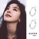 DAISY DREAM素圈耳環(huán)女簡約小眾圓圈耳釘個(gè)性耳圈睡覺免摘冷淡風(fēng)時(shí)尚銀針耳飾 圓圈耳環(huán)【品牌禮盒】