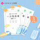 潔麗雅（Grace） 一次性床單被套旅行酒店出差隔臟單人雙人床單純白床上用品 床單-3條裝（180*200cm）