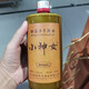 小神女小神女20A 試飲 醬香型白酒 醬酒 53度 小神女醬香型白酒純糧食酒 53度 500mL 1瓶