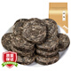 三隱茶葉 冰島普洱茶云南古樹十二年陳普洱生茶小茶餅干茶簡(jiǎn)裝500g
