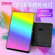 ulanzi 優(yōu)籃子 LT003直播RGB補光燈全彩雙色溫平板燈便攜手持攝影燈室內人像桌面平板打光燈 10寸全彩RGB【15W平板燈】