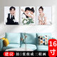 妍林居洗照片相框擺臺相片掛墻放大全家福定制作相冊婚紗照水晶創(chuàng  )意擺件 16寸 大韓冷雕水晶