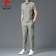 皮爾卡丹（pierre cardin）夏季高檔男士桑蠶絲短袖t恤套裝時尚兩件套無痕休閑運動套裝 8827軍綠 175/XL 建議130-150斤