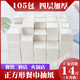 馳衛潔105包餐巾紙14斤正方形小抽紙整箱酒店飯店餐飲商用實(shí)惠衛生紙巾