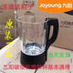 九陽JYL-Y910 Y15 Y16 Y29 Y81破壁料理機玻璃杯子配件含刀片